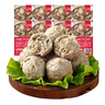 大希地潮汕牛肉丸+牛筋丸雙拼250g*8袋共4斤 肉含量90% 贈沙茶醬蒜酥 曬單實(shí)拍圖