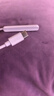 畢亞茲適用華為MatePad第二代\第三代 M-Pencil充電器 平板手寫(xiě)筆充電器一插即充磁吸吸附充電線(xiàn)棒 PB429 曬單實(shí)拍圖