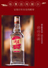 五糧液股份 綿柔尖莊精盒濃香型白酒50度500ml*6瓶整箱原箱裝中秋送禮 曬單實(shí)拍圖