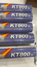 空對空kt800/800i/800s/800a/ck1588/1688戰術(shù)家飛行穩定耐打12只 空對空KT800 12只裝【俱樂(lè )部交流用球】 1筒 76速 曬單實(shí)拍圖
