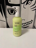 維特絲（vetes）氨基酸洗發(fā)水男女士去屑止癢控油持久蓬松無(wú)硅油洗發(fā)露金榜第1名 曬單實(shí)拍圖