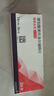 【原研進(jìn)口】倍他樂(lè )克琥珀酸美托洛爾緩釋片47.5mg*28片/盒 曬單實(shí)拍圖