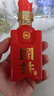 扳倒井 國(guó)井國(guó)6 國(guó)井香型白酒 52度 100ml 1瓶品鑒裝 曬單實(shí)拍圖
