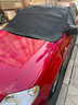 巫記26新款加厚牛津布汽車(chē)前擋風(fēng)玻璃遮雪擋冬天防凍防霜罩防雪蓋車(chē)衣 大眾速騰朗逸途觀(guān)L帕薩特邁騰探岳途岳寶來(lái)凌度ID3 專(zhuān)車(chē)定制款-下單一定要備注車(chē)型年份 曬單實(shí)拍圖