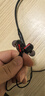 山水（SANSUI）i37D藍牙耳機四喇叭 掛脖式運動(dòng)耳機無(wú)線(xiàn)跑步頸掛入耳式耳塞適用于華為小米安卓蘋(píng)果手機 曬單實(shí)拍圖