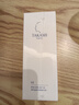 TAKAMI高美藍角質(zhì)護理精華液 60ml小藍瓶精華保濕收縮毛孔【臨期清倉】 曬單實(shí)拍圖