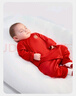 babycare新生兒滿(mǎn)月禮盒嬰兒禮物套裝新年蛇年拜年禮見(jiàn)面禮 山茶花新年紅 66cm 曬單實(shí)拍圖