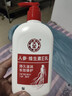 大寶維生素E乳300ml （泵頭款）保濕乳液潤膚乳  身體乳 維生素E乳300ml*2 曬單實(shí)拍圖