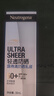 露得清輕透防曬霜SPF50+防水防汗戶(hù)外大容量清爽防曬乳30ml 曬單實(shí)拍圖
