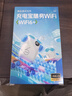 爍盟【新疆云南可用】移動(dòng)隨身wifi三網(wǎng)通免插卡便攜式5ghz無(wú)線(xiàn)流量2025款全國通用車(chē)載電腦游戲專(zhuān)用 【新疆/云南專(zhuān)用】5000毫安|充電上網(wǎng)二合一 新疆云南本地運營(yíng)商合作款，不限速不虛標 曬單實(shí)拍圖