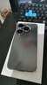 HUAWEI Pura 80 12GB+512GB 絲絨黑 絲絨直屏 紅楓原色影像 全新鴻蒙AI 華為鴻蒙智能手機(jī) 曬單實(shí)拍圖