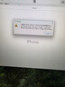 Apple/蘋(píng)果 iPhone 17 Pro Max 256GB 銀色 支持移動(dòng)聯(lián)通電信5G 雙卡雙待手機 曬單實(shí)拍圖
