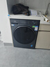 海爾超越滾筒洗衣機全自動(dòng)11公斤L(fēng)E58E家用家電一級能效特色毛毯洗超薄以舊換新 【58E單洗】11公斤洗+1.20洗凈比+毛毯洗 曬單實(shí)拍圖