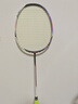 李寧（LI-NING）羽毛球拍戰戟5000高彈性全碳素專(zhuān)業(yè)球拍進(jìn)階比賽訓練拍4U空拍 曬單實(shí)拍圖
