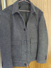 杉杉【綿羊毛】毛呢夾克男士短款外套秋季翻領(lǐng)商務(wù)休閑呢子上衣男工裝 曬單實(shí)拍圖