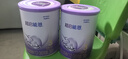 雀巢（Nestle）超啟能恩幼兒乳蛋白適度水解配方奶粉（12-36個(gè)月）進(jìn)口3段760g 3段進(jìn)口 760g 2罐 曬單實(shí)拍圖