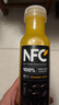 農夫山泉100%純果汁NFC橙汁300ml*24瓶鮮果冷壓榨0添加劑飲料中秋禮盒 曬單實(shí)拍圖