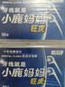 小鹿媽媽 圓線(xiàn)護理牙線(xiàn)棒50支X4盒 剔牙簽清潔齒縫家庭裝超細便捷 曬單實(shí)拍圖