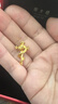 周大福權(quán)杖蛇 黃金吊墜(工費(fèi)520)約4.8g EOF1287 曬單實(shí)拍圖