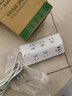 蘇士赫爾摩【梯形桌面充電站】創(chuàng  )新2USB+Type-c桌面插座/插線(xiàn)板/插排/接線(xiàn)板/拖線(xiàn)板 總控開(kāi)關(guān)5位1.5米 曬單實(shí)拍圖