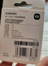 小米（MI）小米6A Type-C快充數據線(xiàn) 快速充電 | 快速傳輸 | 更強兼容 | 安全可靠 小米6A Type-C快充數據線(xiàn) 曬單實(shí)拍圖