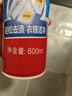 白貓 噴潔凈600ml 輕松祛漬去油污亮白衣物 去漬劑 衣領(lǐng)凈 噴潔凈 曬單實(shí)拍圖
