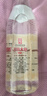 蘭陵大曲52度優(yōu)級(jí)白酒500ml*10瓶整箱山東名酒自送禮(新老款隨機(jī)發(fā)貨) 曬單實(shí)拍圖