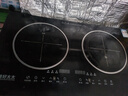 熱情好太太不銹鋼4400W瓦大功率猛火雙頭平面電磁爐電陶灶家用爆炒臺式鑲嵌入式一體灶智能人機交互節能省電 黑-左平電磁3500W右平電陶3500W 智能體感（互控4400W) 曬單實(shí)拍圖