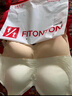 FitonTon2件裝無(wú)痕內衣女無(wú)鋼圈文胸軟支撐防下垂內衣夏薄款胸罩聚攏內衣 曬單實(shí)拍圖
