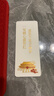 魔贊鎏金系列 手機殼 iPhone 14 宮夢(mèng)丹紅蘋(píng)果手機殼 曬單實(shí)拍圖