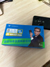 飛貓M20 5G隨身wifi無(wú)線(xiàn)移動(dòng)wifi免插卡高速網(wǎng)絡(luò )無(wú)線(xiàn)上網(wǎng)卡車(chē)載隨行無(wú)線(xiàn)網(wǎng)筆記本電腦上網(wǎng)寶 曬單實(shí)拍圖