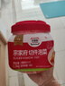 清凈園宗家府切件泡菜1200g瓶裝韓國泡菜辣白菜下飯菜咸菜 曬單實(shí)拍圖