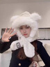 京悠雨可愛(ài)小熊?chē)泵弊右惑w女款2026新款冬季加絨防寒加厚保暖毛絨護耳 波紋尖耳二件套-白色 曬單實(shí)拍圖
