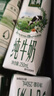 伊利【18天新鮮直達】金典純牛奶250ml*16盒3.6g乳蛋白 禮盒裝  曬單實(shí)拍圖