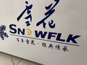 雪花（SNOWFLK）冰柜商用家用冷柜臥式大容量全冷凍柜展示柜 【798數顯】單溫擴容款|一級節能 空柜溫度可達-30度丨銅管速冷低耗 曬單實(shí)拍圖