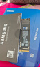 三星（SAMSUNG）990 EVO Plus PCIe 4.0 5.0 NVMe協(xié)議 M.2接口 固態(tài)硬盤(pán) 適用筆記本電腦臺(tái)式機(jī) 1TB 曬單實(shí)拍圖