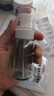優(yōu)家UPLUS超細霧分裝瓶噴瓶60ml*2個(gè)噴霧瓶按壓化妝瓶酒精噴壺空瓶 曬單實(shí)拍圖