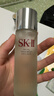 SK-II神仙水75ml+面霜50g化妝品護(hù)膚品水乳套裝sk2生日中秋節(jié)禮物女 曬單實(shí)拍圖