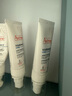 雅漾（Avene）專(zhuān)研舒緩保濕霜40ml滋潤補水維穩干敏 乳霜特護乳液面霜升級男女 曬單實(shí)拍圖