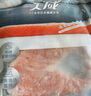 美威 冷凍智利輪切三文魚(yú)排2-3片凈重400g 大西洋鮭魚(yú) 海鮮水產(chǎn)魚(yú)類(lèi) 曬單實(shí)拍圖