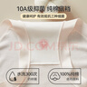 貓人【一褲三穿】安全褲打底褲無(wú)痕收腹提臀冰絲平角褲免穿內褲防走光 曬單實(shí)拍圖