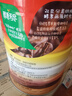 雀巢咖啡（Nescafe） 醇品雀巢咖啡速溶 罐裝500g 可沖277杯 無(wú)蔗糖黑咖啡粉 沖調飲品 曬單實(shí)拍圖