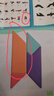 磁性十格陣教具數學(xué)加減法啟蒙兒童3合1磁力七巧板小學(xué)生幼兒園創(chuàng  )意益智拼圖教具 磁性七巧板+磁性十格陣 曬單實(shí)拍圖