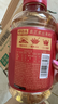 元氣森林好自在 元氣自在水 紅棗枸杞水 植物飲料 500mL*15瓶裝 曬單實(shí)拍圖