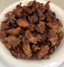 春江月內蒙古牛肉筋頭巴腦開(kāi)袋即食孜然牛肉板筋牛肉干解饞麻辣下酒零食 【香辣+五香+孜然各1袋】共300g 曬單實(shí)拍圖