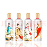 瀘州老窖股份出品 瀘州傳奇至尊至美  52度475ml*4瓶禮盒裝 2020年產(chǎn) 曬單實(shí)拍圖