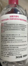 貝德瑪（BIODERMA） 粉水舒妍舒緩潔膚液500ml卸妝水敏感肌可用溫和無需水洗可卸防曬 曬單實拍圖