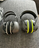 霍尼韋爾（Honeywell）VS130隔音耳罩降噪防噪音睡覺(jué)裝修車(chē)間工業(yè)降噪35db 曬單實(shí)拍圖