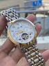 花花公子新款男士全自動(dòng)機械手表鋼帶蝴蝶扣防水夜光多功能鏤空禮盒男腕表 3045男-間金白面 曬單實(shí)拍圖