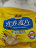 黑牛牛奶高鈣營(yíng)養麥片600g 營(yíng)養早餐沖調谷物代餐 曬單實(shí)拍圖